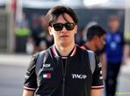 Zhou Guanyu (CHN) Cadillac Formula 1 Team Reserve Driver.
13.02.2026