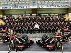 Lotus F1 Team