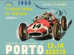 Афиша Гран При Португалии 1960 года