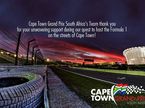 Плакат, выпущенный компанией Cape Town Grand Pris SA, адресован, скорее, потенциальным инвесторам