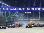 Старт Гран При Сингапура