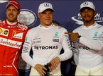 Себастьян Феттель, Валттери Боттас и Льюис Хэмилтон