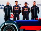 Презентация новой машины Scuderia Toro Rosso