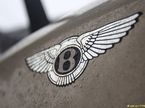Логотип Bentley