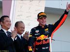Макс Ферстаппен на подиуме Гран При Японии