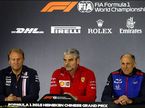 Гран При Китая: Пресс-конференция в пятницу