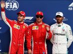 Себастьян Феттель, Кими Райкконен и Льюис Хэмилтон