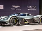 Aston Martin Valkyrie