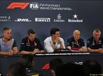 Гран При Германии: Пресс-конференция в пятницу