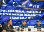 Эдуард Николаев и Владимир Чагин на пресс-конференции «КАМАЗ-мастер» в Москве