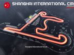 Трасса в Шанхае