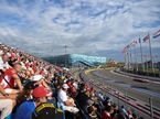 Болельщики на Гран При России