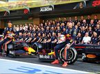 Red Bull Racing