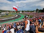 Болельщики на Гран При Венгрии, 2019 год