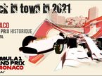 Афиша Гран При исторических машин и Гран При Монако