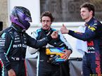 Льюис Хэмилтон, Фернандо Алонсо и Макс Ферстаппен