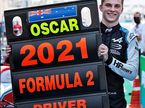 Оскар Пиастри - чемпион Формулы 2 2021 года