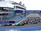 Старт Гран При Майами, 2023 год