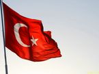 Флаг Турции