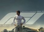F1ЛОС’офия: Победителей не судят, тем более в кино