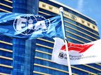 Флаги FIA и Формулы 1