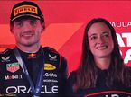 Макс Ферстаппен и Ханна Шмитц