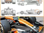 McLaren MCL40 в Монако, фото XPB и FIA