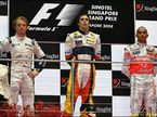 Подиум Гран При Сингапура