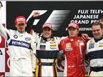 Подиум Гран При Японии