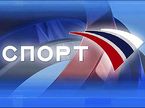 Логотип телеканала 