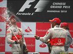 Подиум Гран При Китая