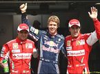 Фелипе Масса, Себастьян Феттель и Фернандо Алонсо