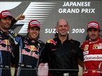 Подиум Гран При Японии