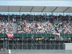 Главная трибуна Сильверстоуна