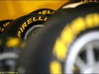 Шины Pirelli