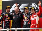 Подиум Гран При Турции
