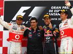 Подиум Гран При Испании