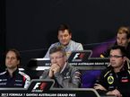 Гран При Австралии. Пресс-конференция в пятницу