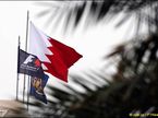 Бахрейн