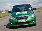 Skoda Fabia RS