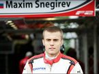 Российский пилот Формулы 2 Максим Снегирев