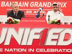 Пресс-конференция, посвященная предстоящему Гран При Бахрейна