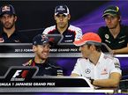 Пресс-конференция FIA в Сузуке