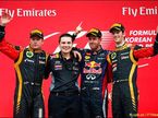 Подиум Гран При Кореи