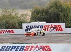 Серия Superstars