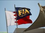 Государственный флаг Бахрейна и флаг FIA