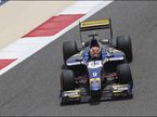 GP2: Фелипе Наср показал лучшее время на свободных заездах