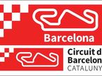 Логотипы автодрома в Барселоне
