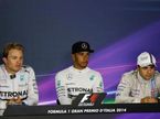 Гран При Италии. Пресс-конференция в воскресенье