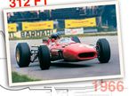 Ferrari 312 F1
